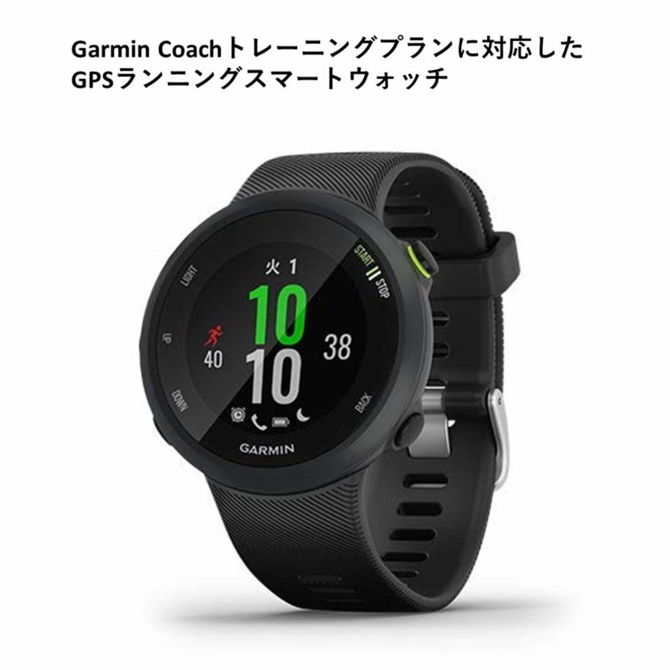 21 性能比較と選び方 Garmin Gpsウォッチ おすすめガーミン Timeroom Space